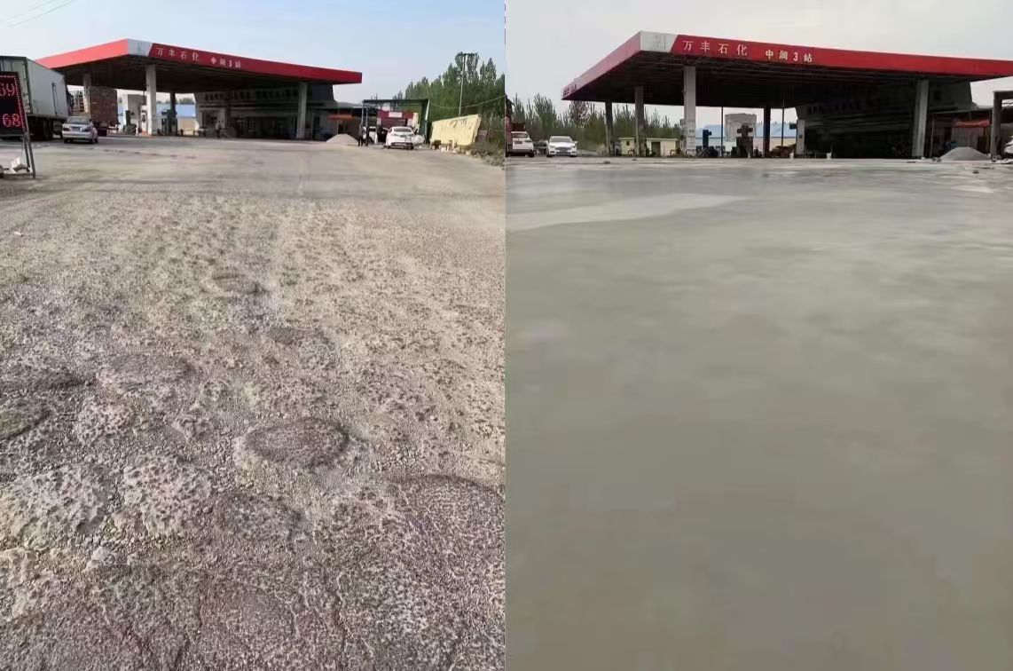民乐水泥道路抢修料 混凝土地面修补砂浆