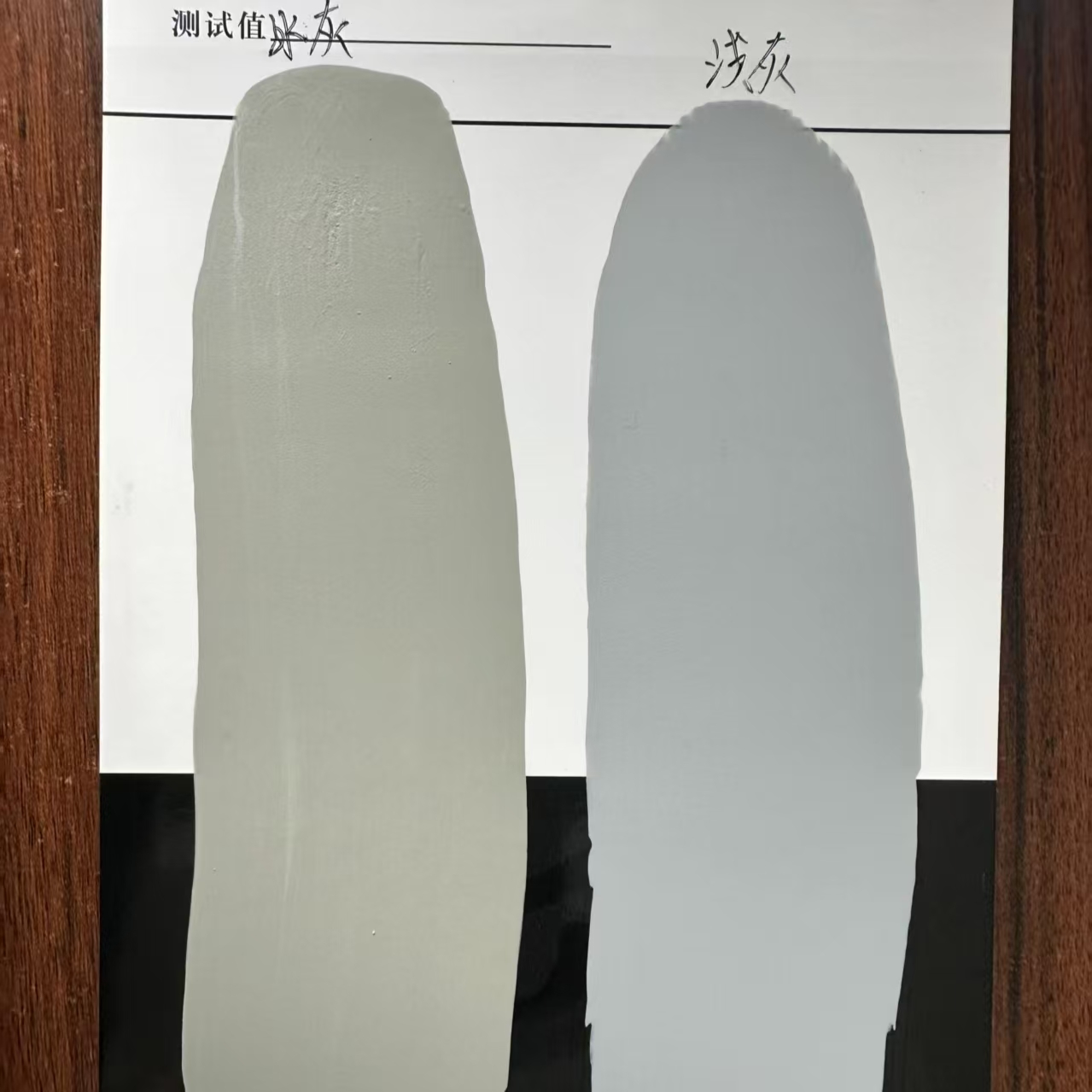 民乐水闸抗碳化耐磨涂料