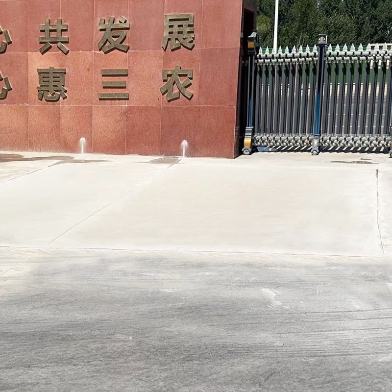 民乐路面快速通车修补料